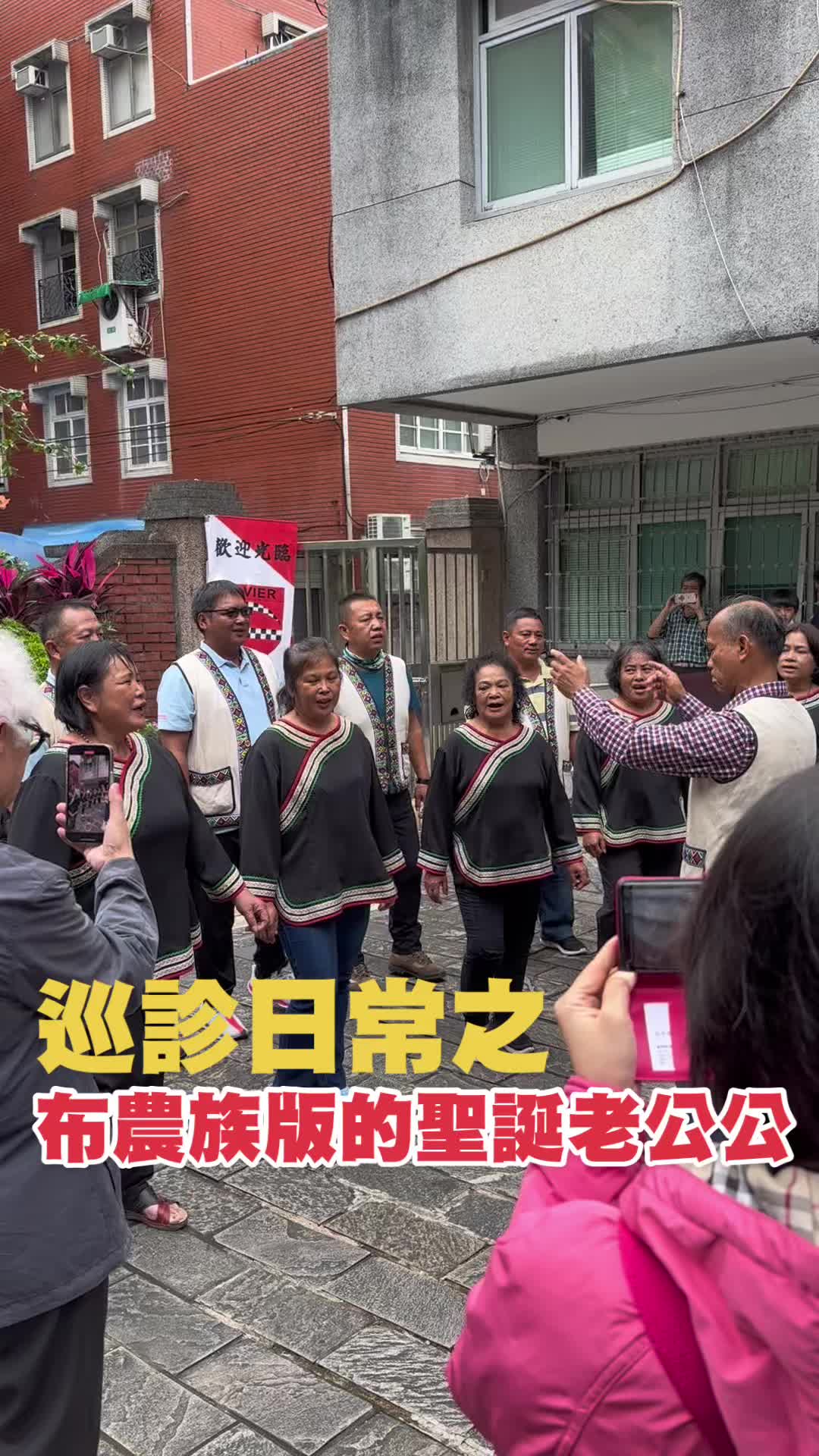 @新店耕莘醫院der雜七雜八大小事