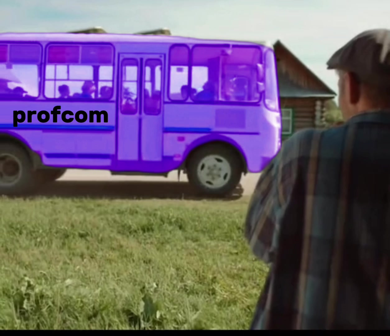 @Рамуш Аптрей