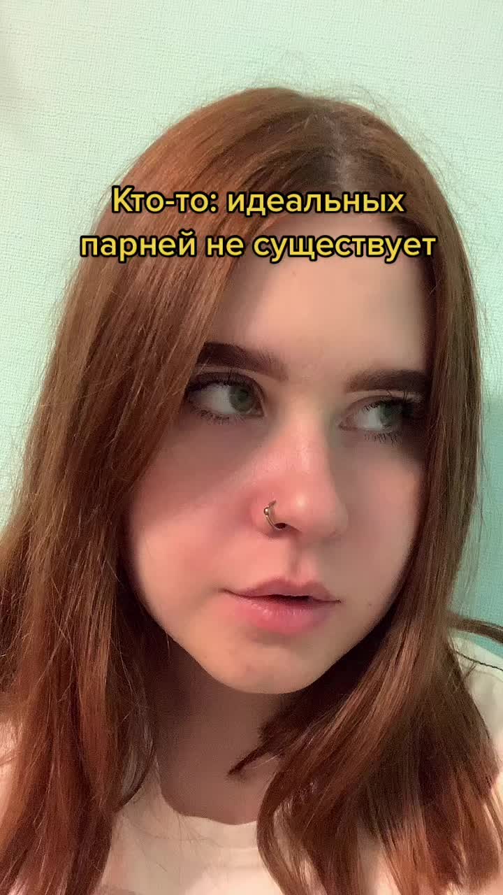 @Дарья