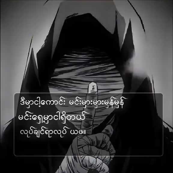 @ๆธ•|โฐ๐พ๐๐๐ ๐ณ๐๐โฐใ
ใท