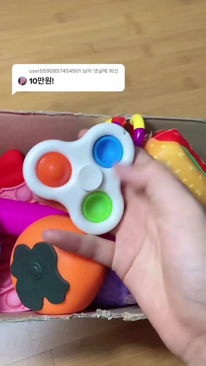 @INFP