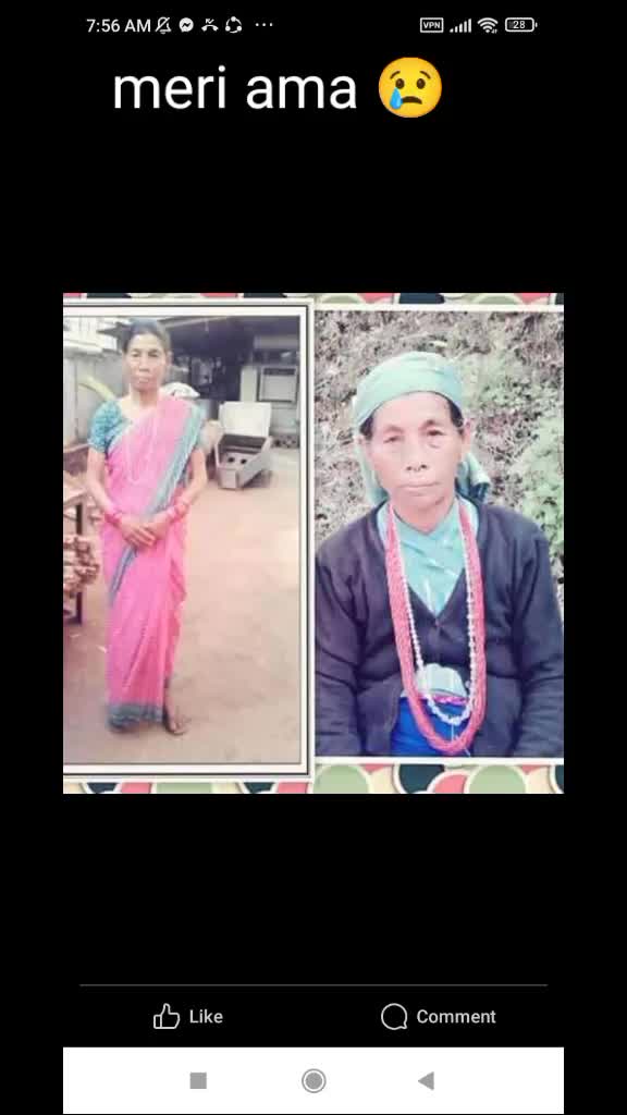 @सानु
