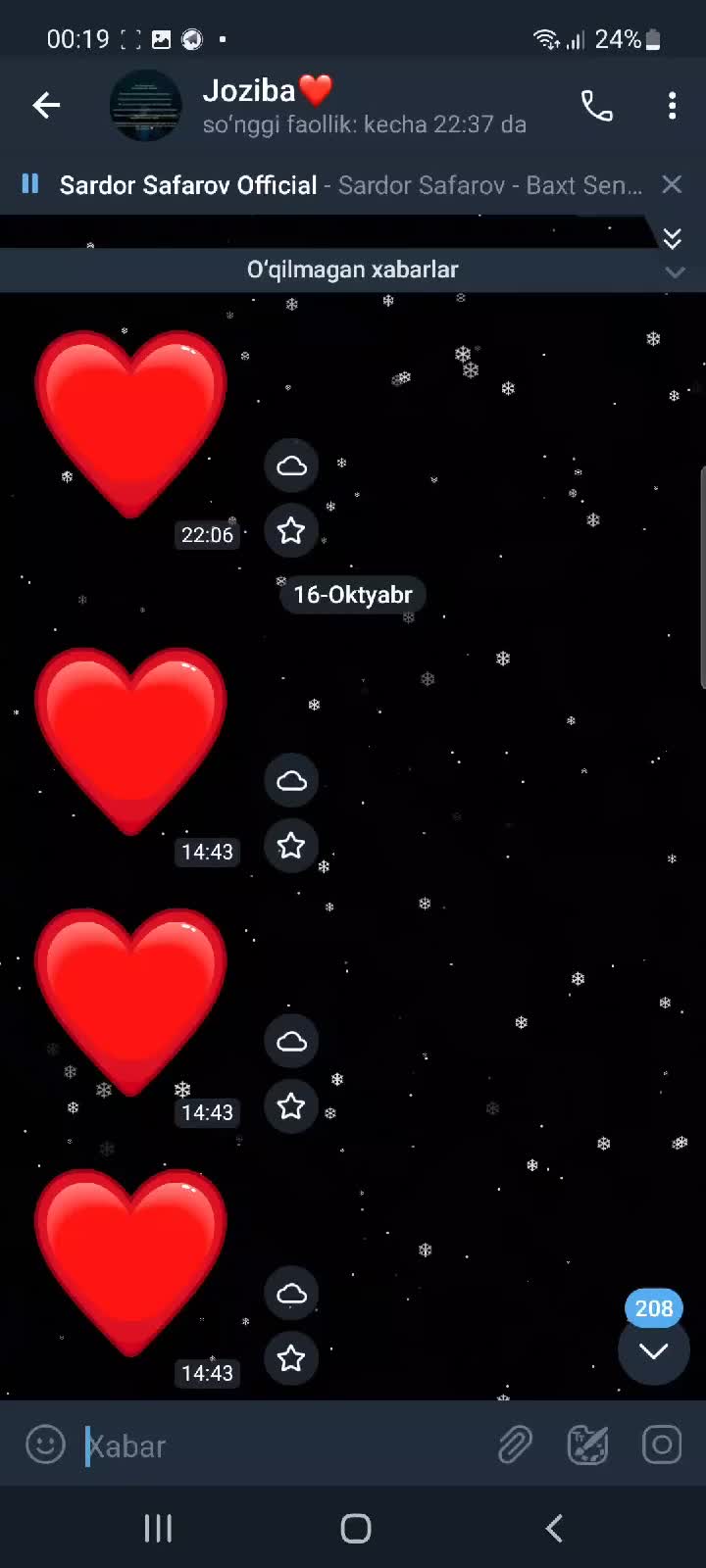 @꧕&Omicron;ϙϙ&upsilon;&omega;&iota;ϻ🌿🦢