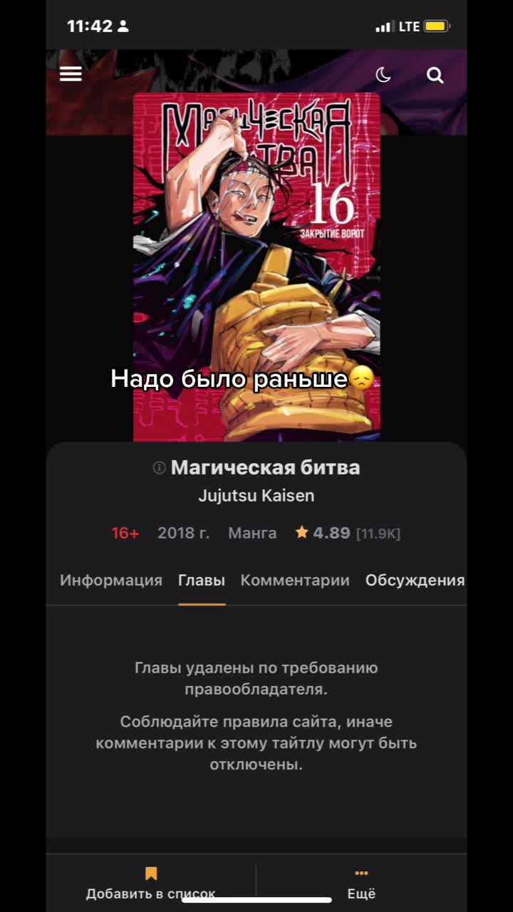 @кохх