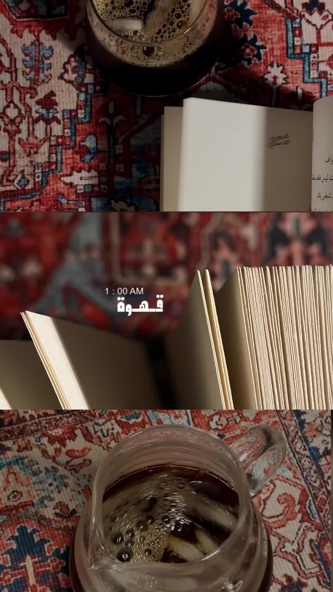 @أفنان عيضه .•