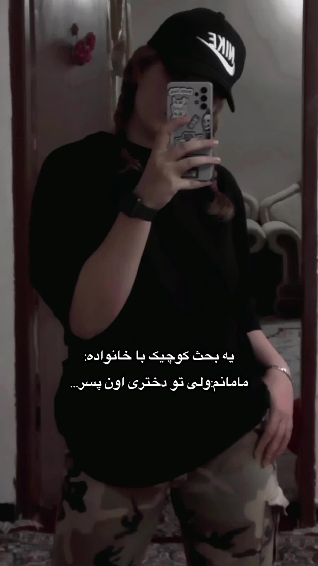 @پیج اینستا: mo0di_ir