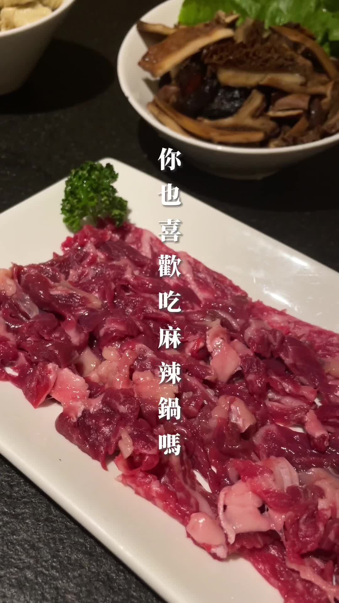 @挖洗77 ·͜·|台中美食|旅遊|開箱