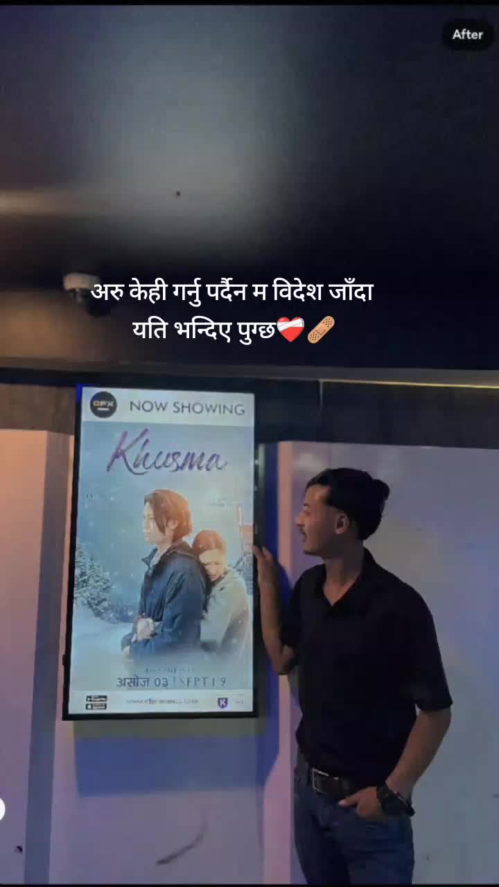 @♥️ Shishir ♥️