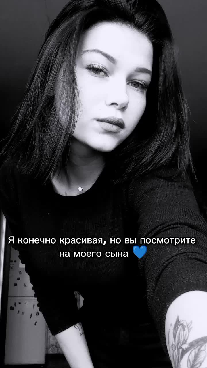 @Жена военного❤️🪖