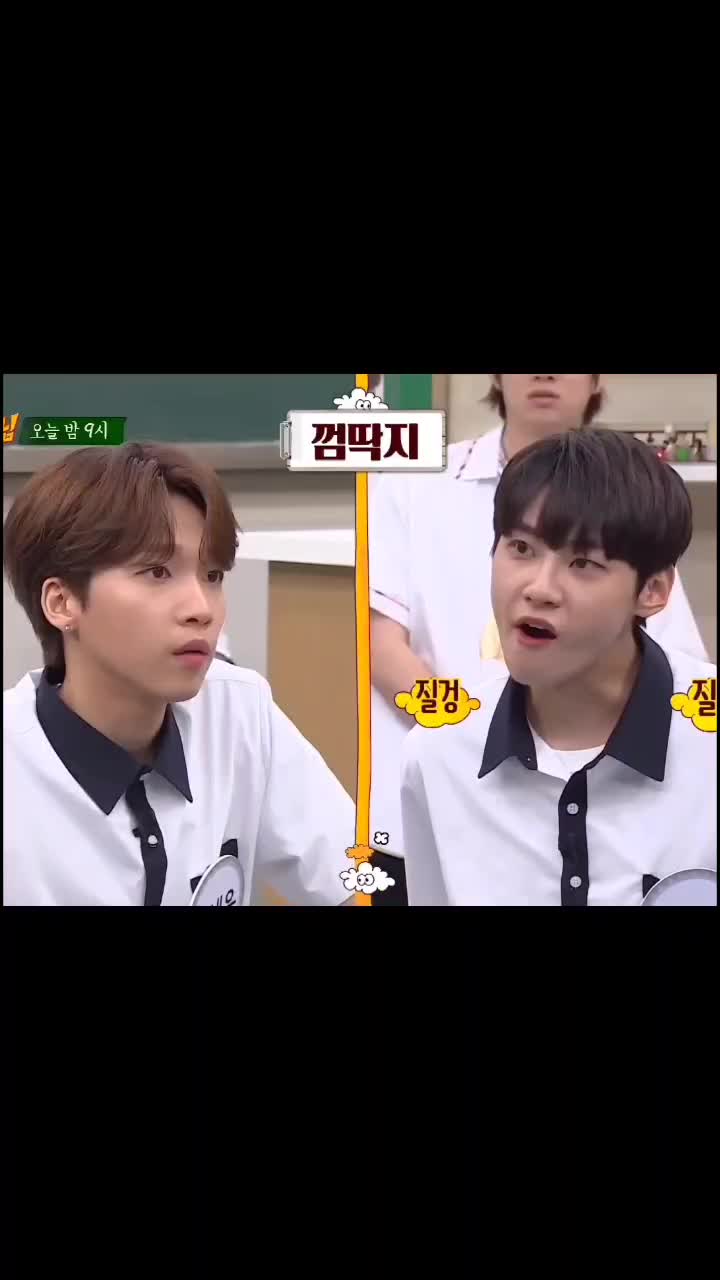 @꾸꿍