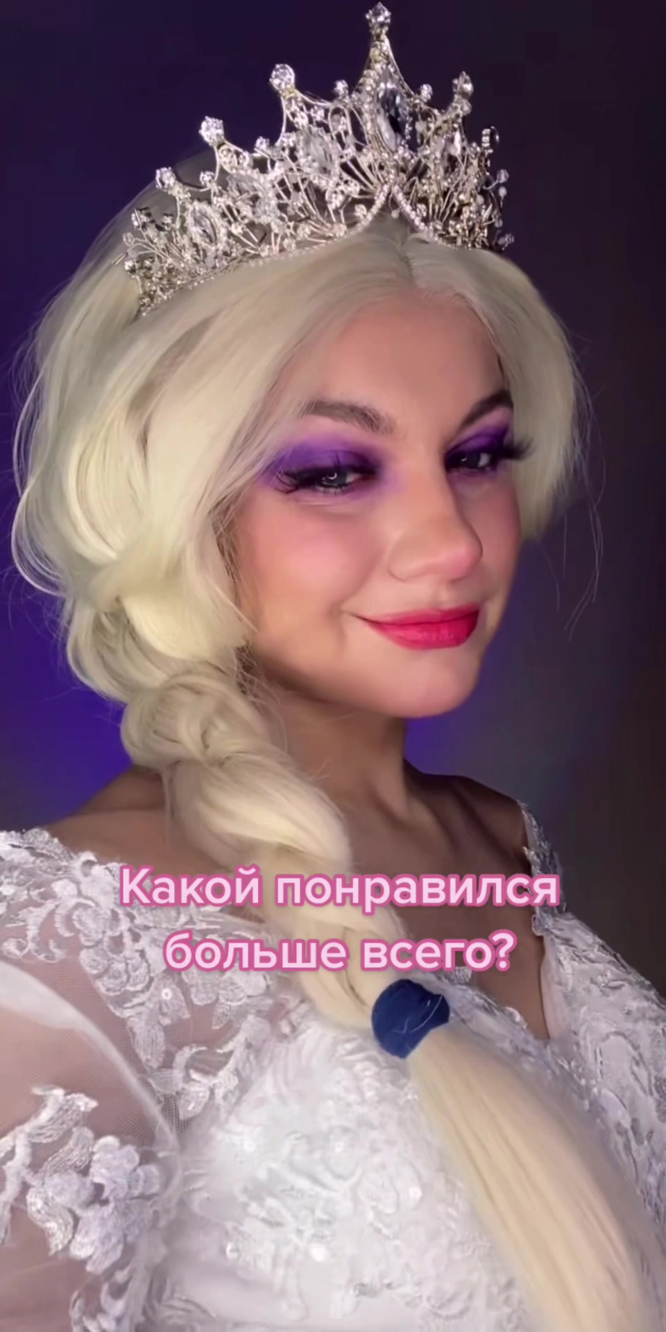 @totyakotya
