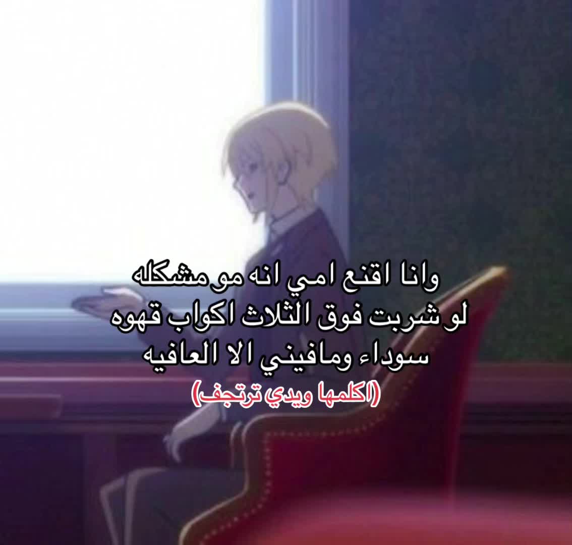 @Ren
