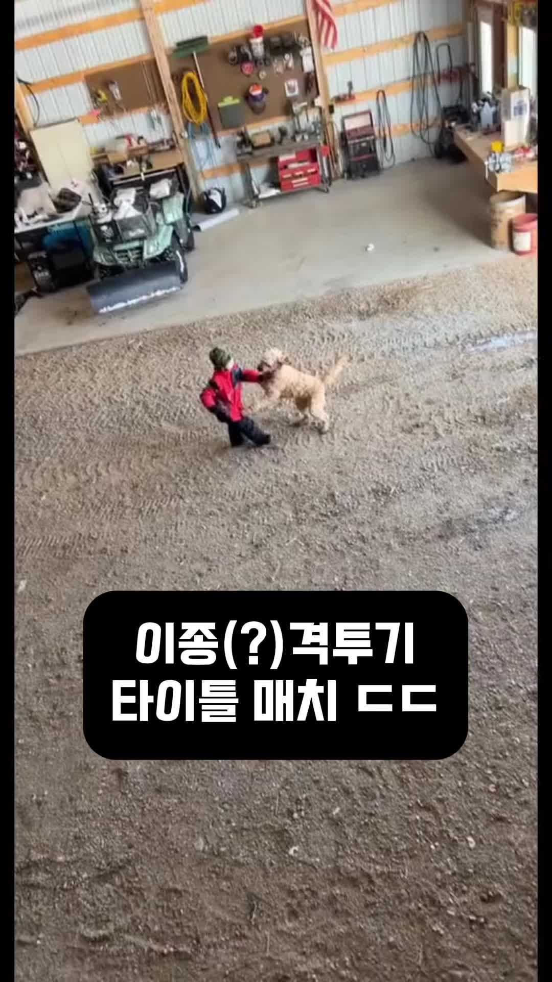 @킥튜브