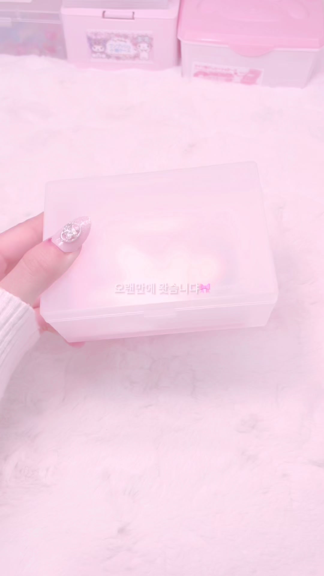 @몽