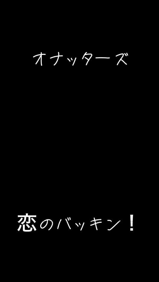 @駒崎 慎一（コマちゃん）
