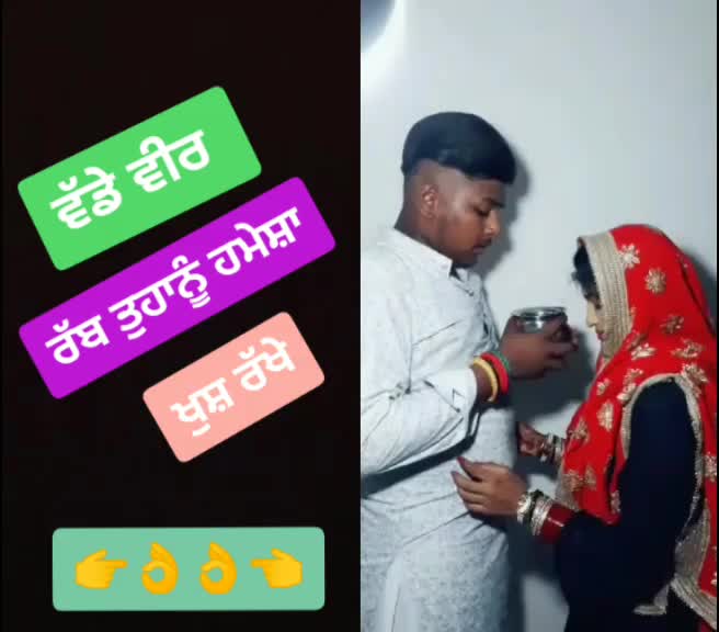 @Sur preet gill