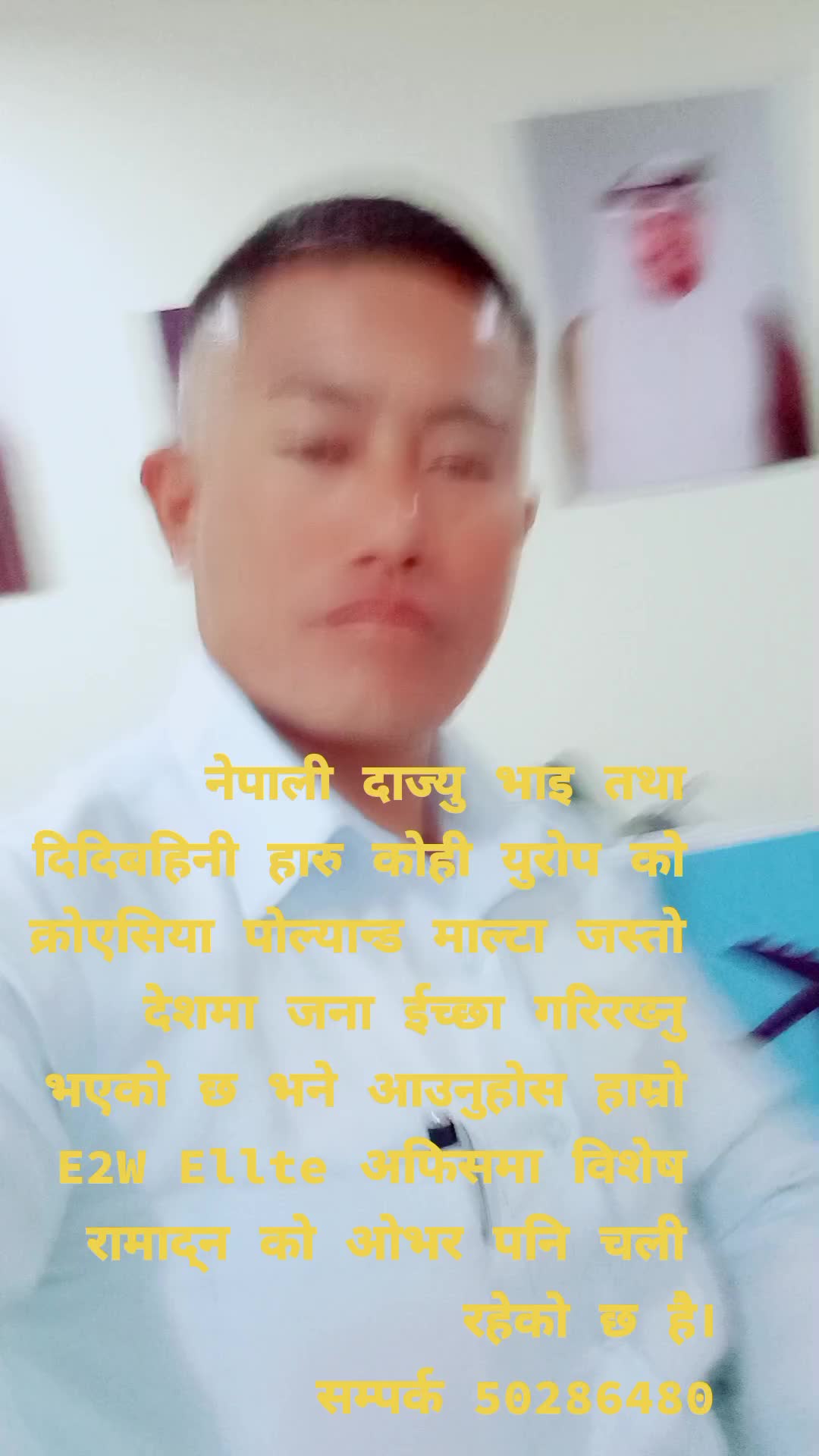 @prem bahadur tamang50286480