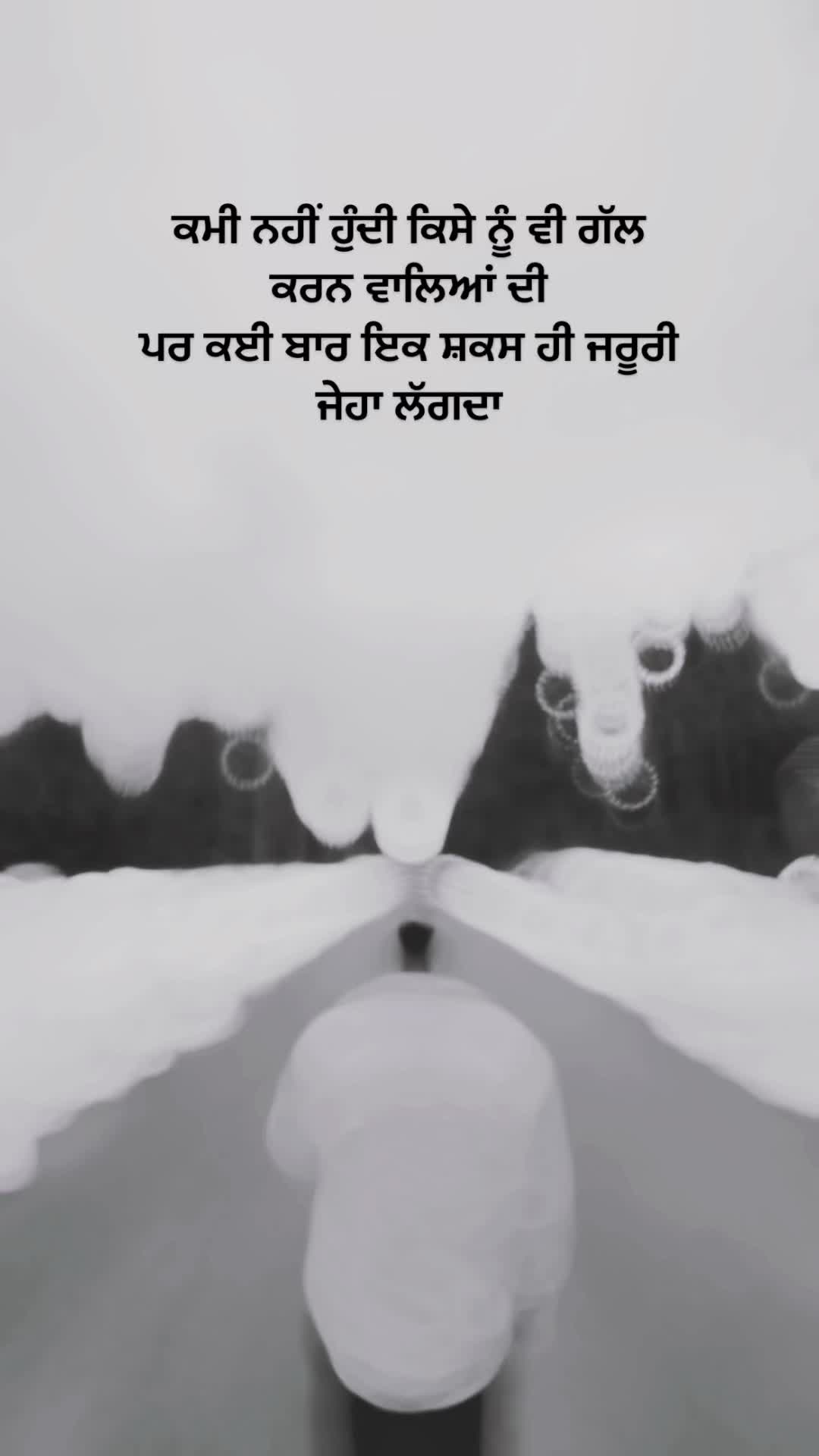 @Gourav
