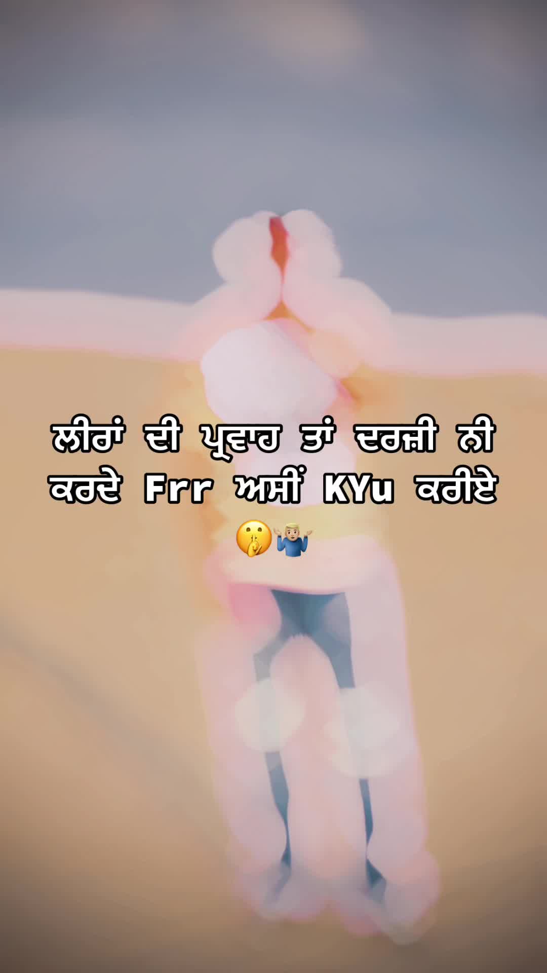 @Jass Maan Sukhpura