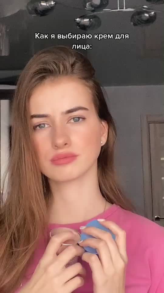 @👼🏼DASHA👼🏼