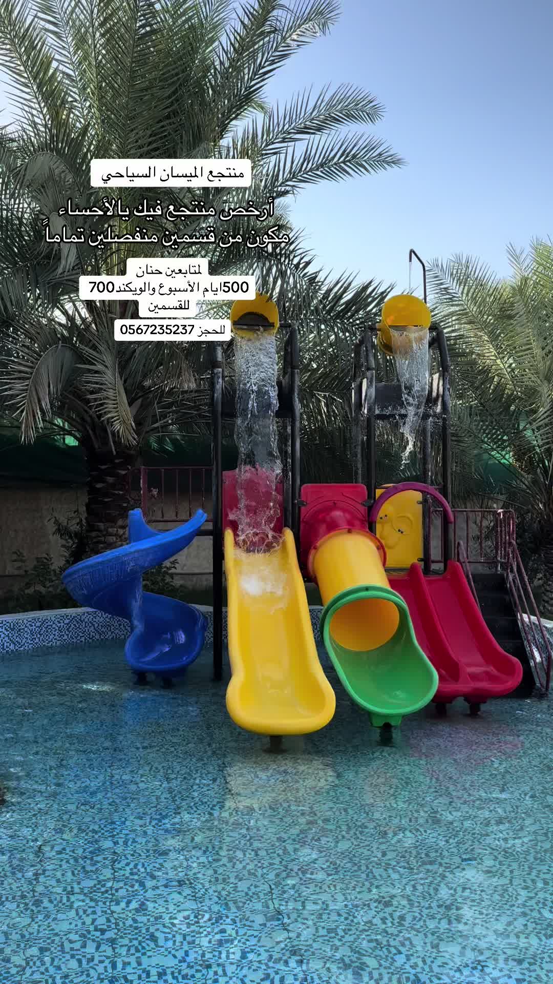 @تغطيات حنان 🎭