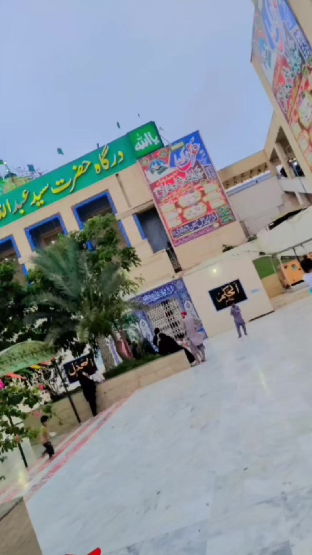 @محترم علی۔کیریو