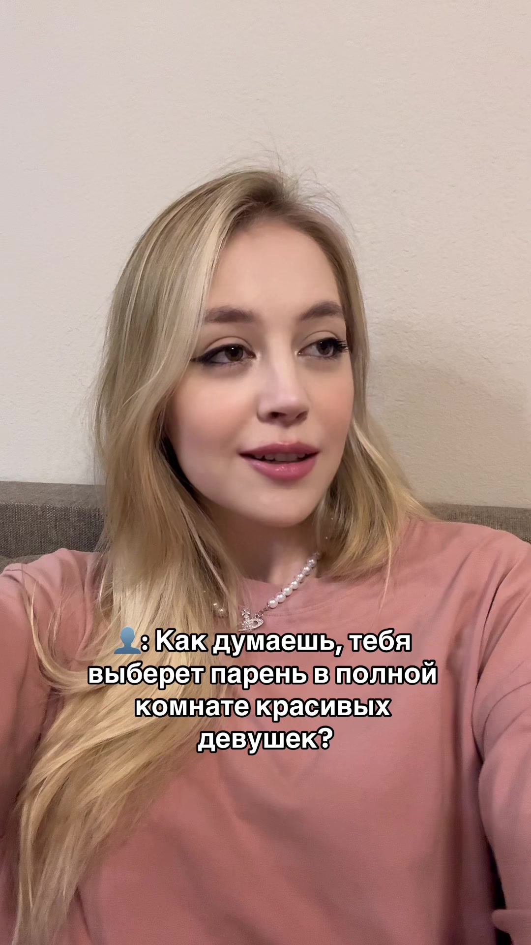 @Regии