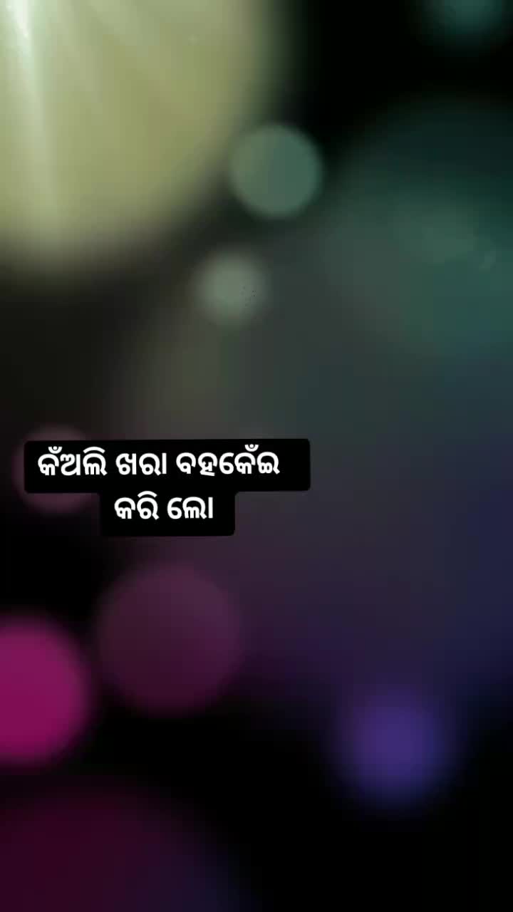@sushanta Banchhor