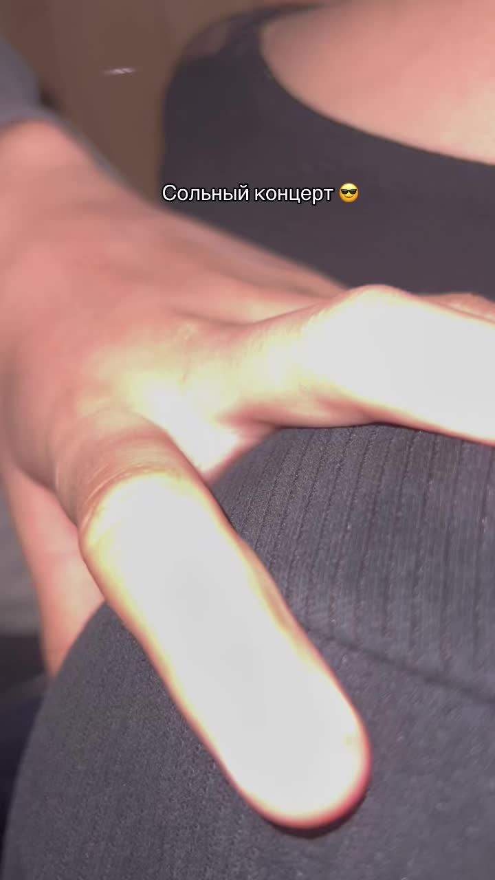 @мася
