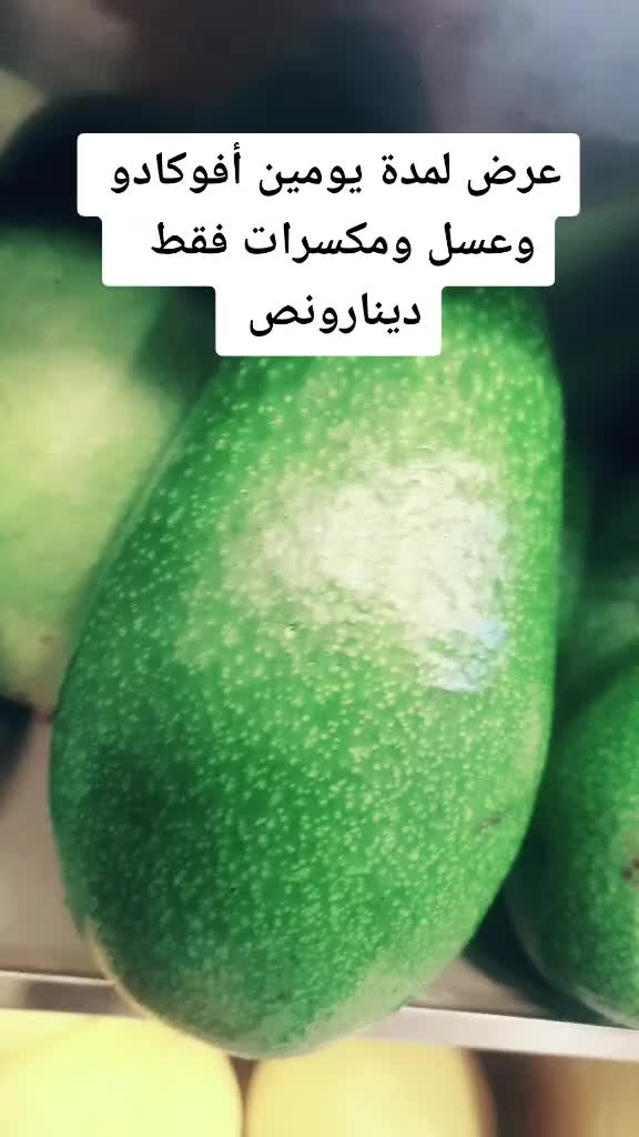 @كافتيريا علي الهنيني