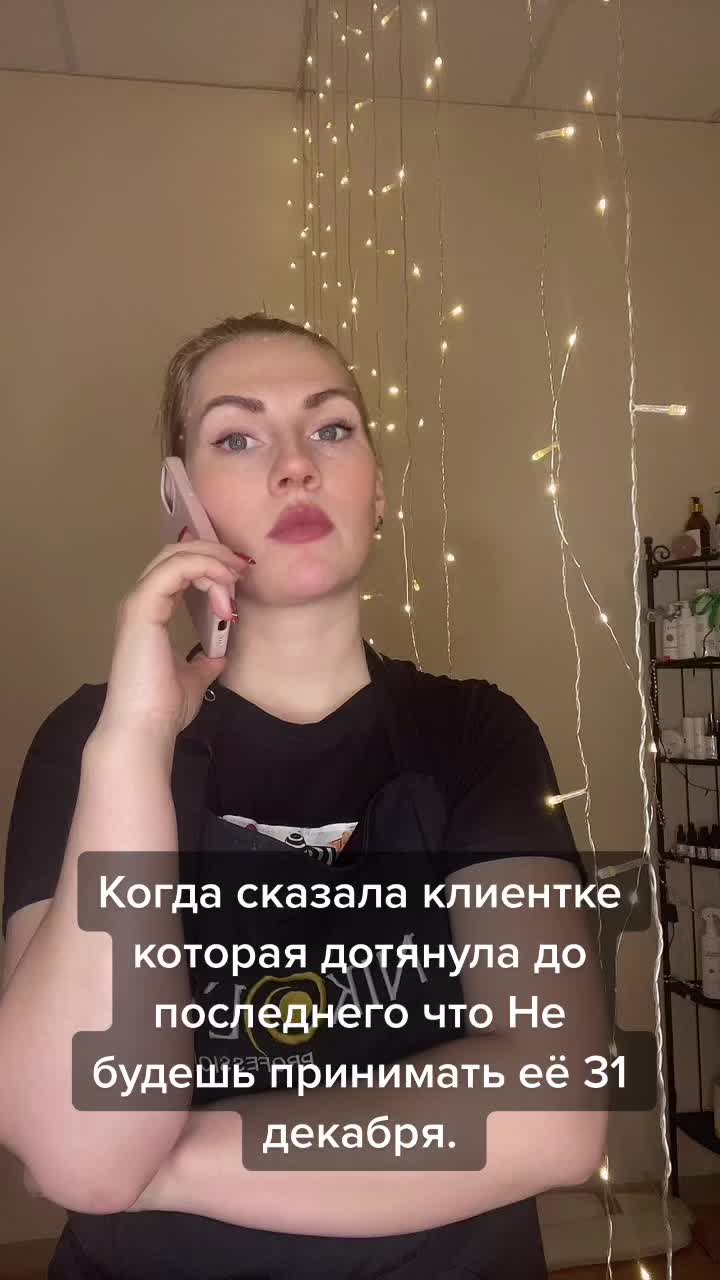 @victoria.goncharova_