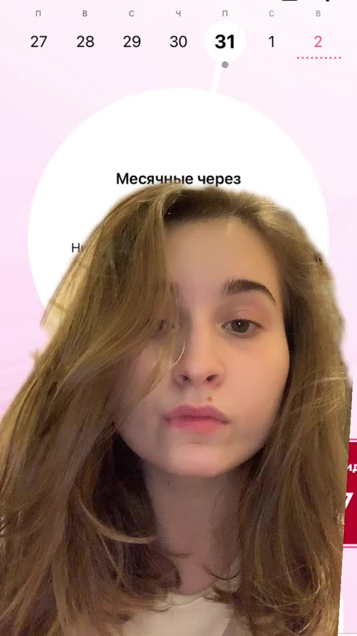 @Хлебобулочное