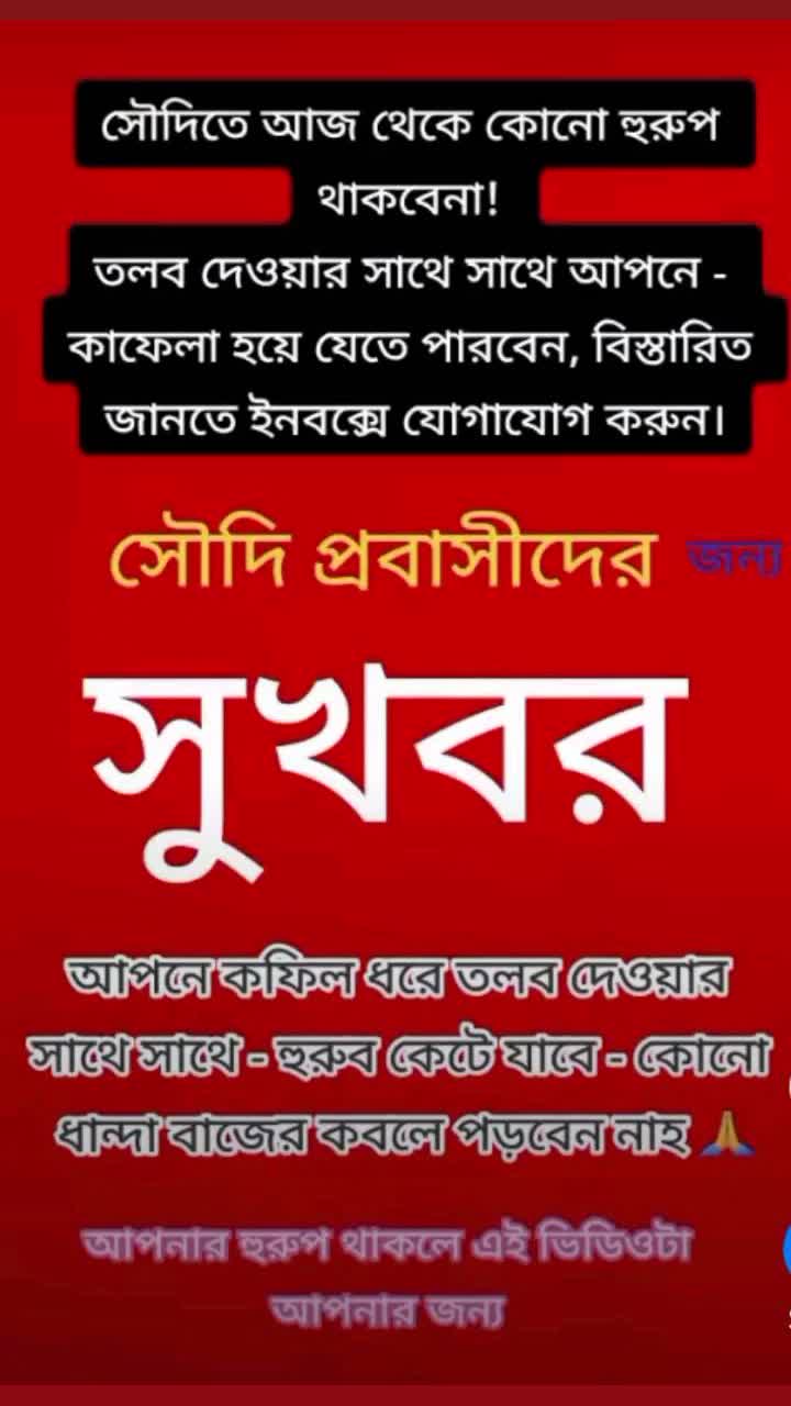 @Ayan tour and travels