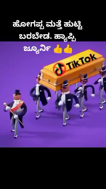 @G.S. ಸ್ಥಾವರಮಠ