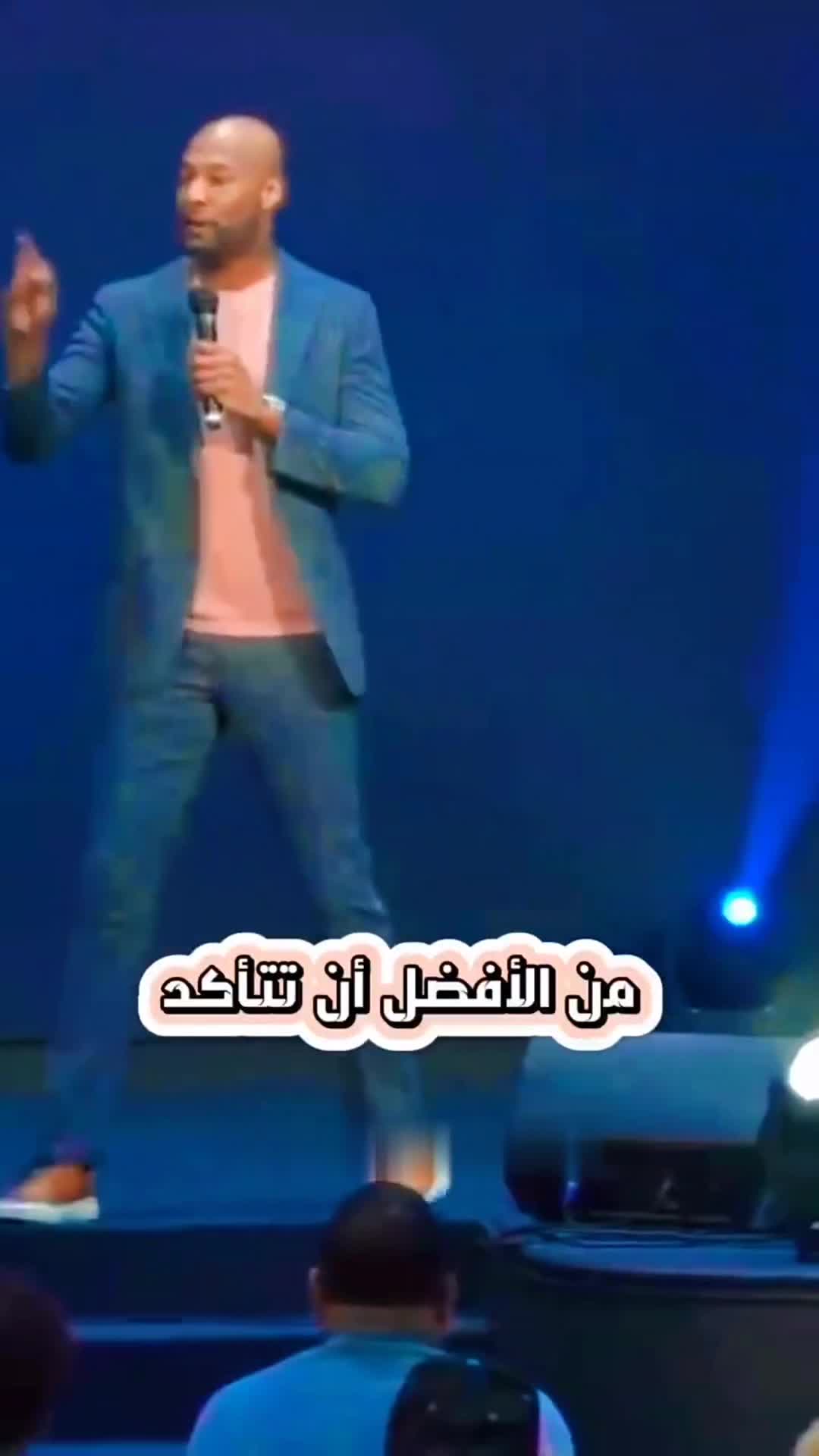 @Mohamed Yousef