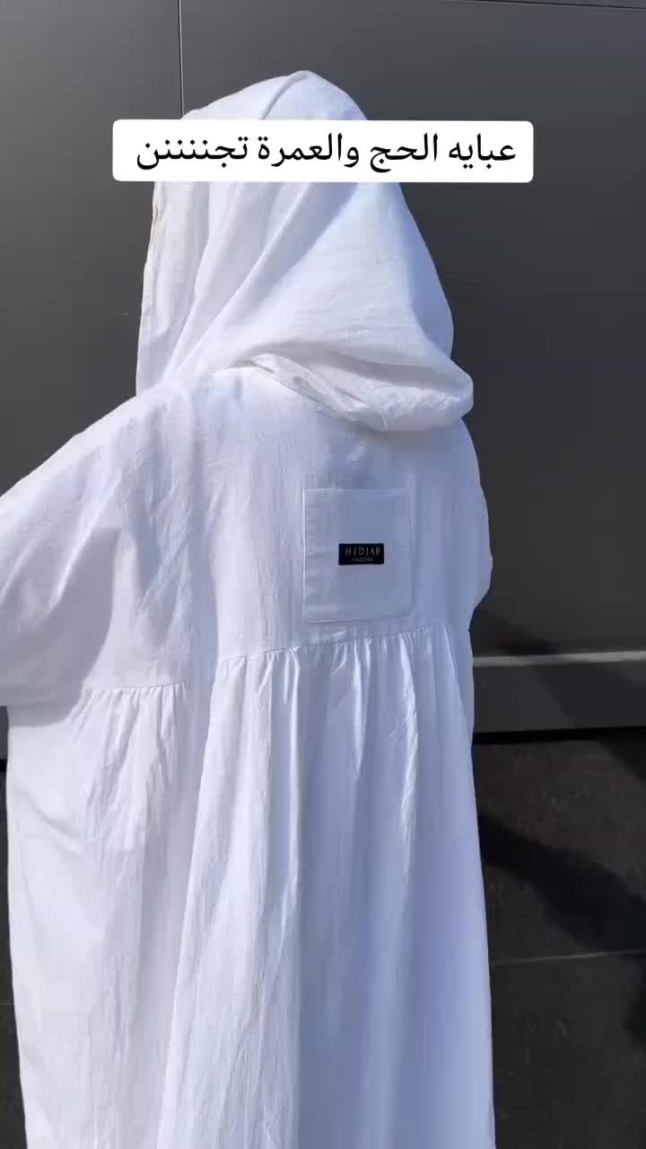 @عبايه_نمبر_ون