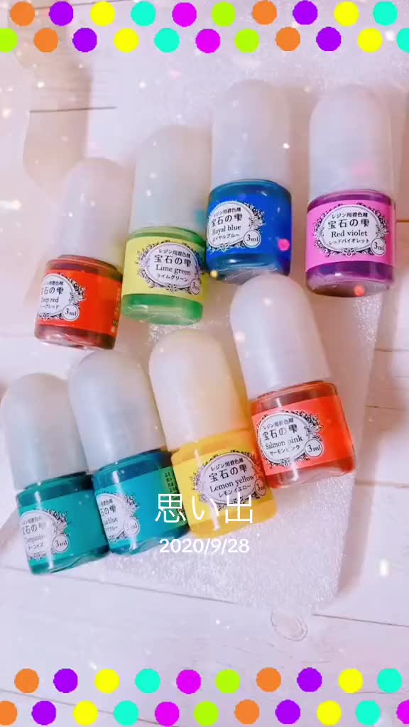 @ハンドメイドレジン.R