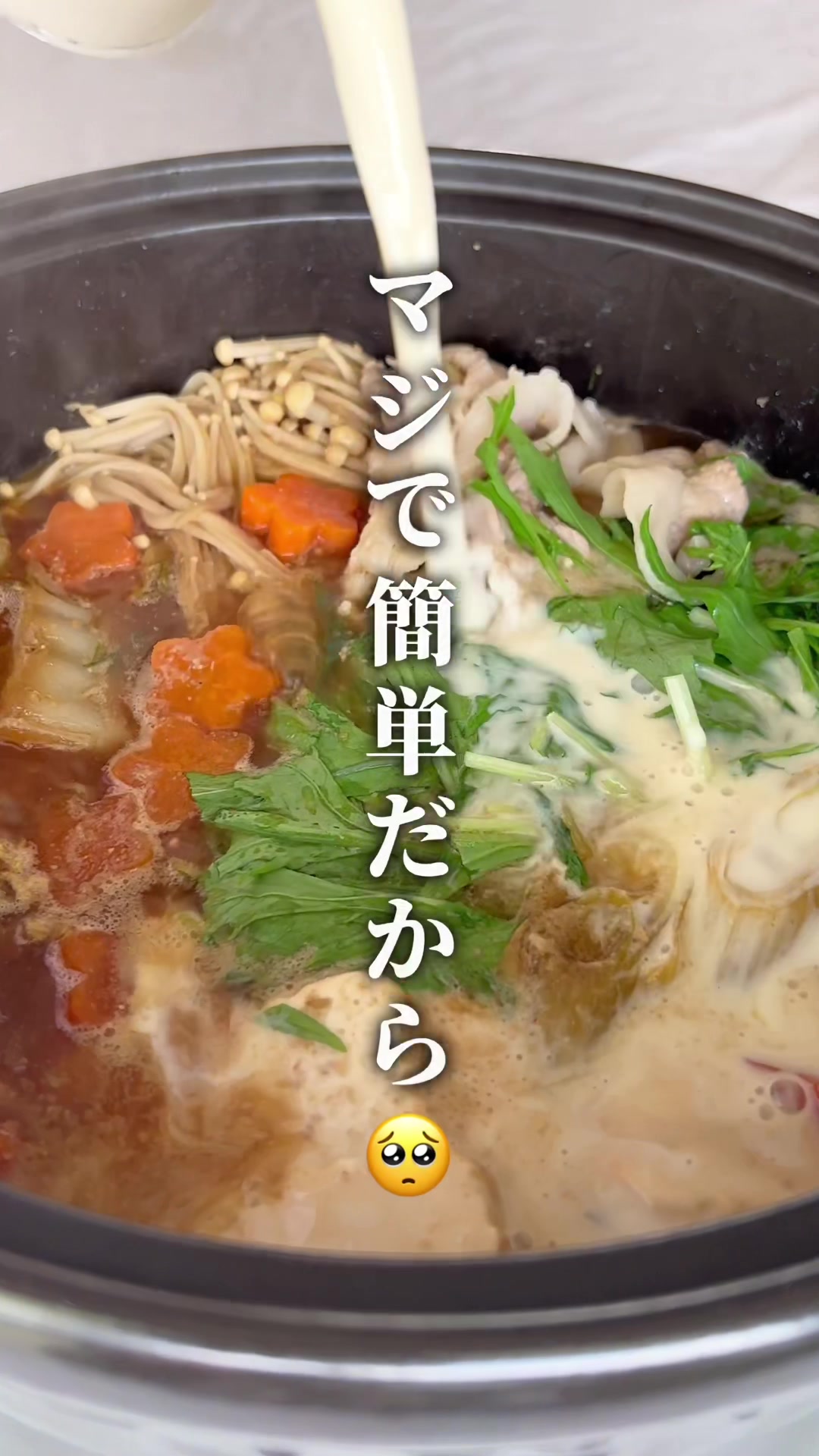 @ゆき｜初心者でもできる ゆる無添加レシピ🔰