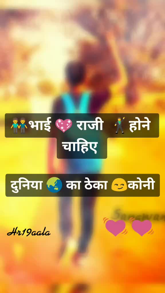 @Deepak Sangwan