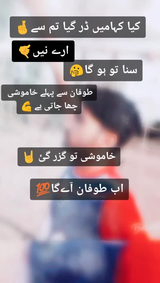 @Hassan Ch 990