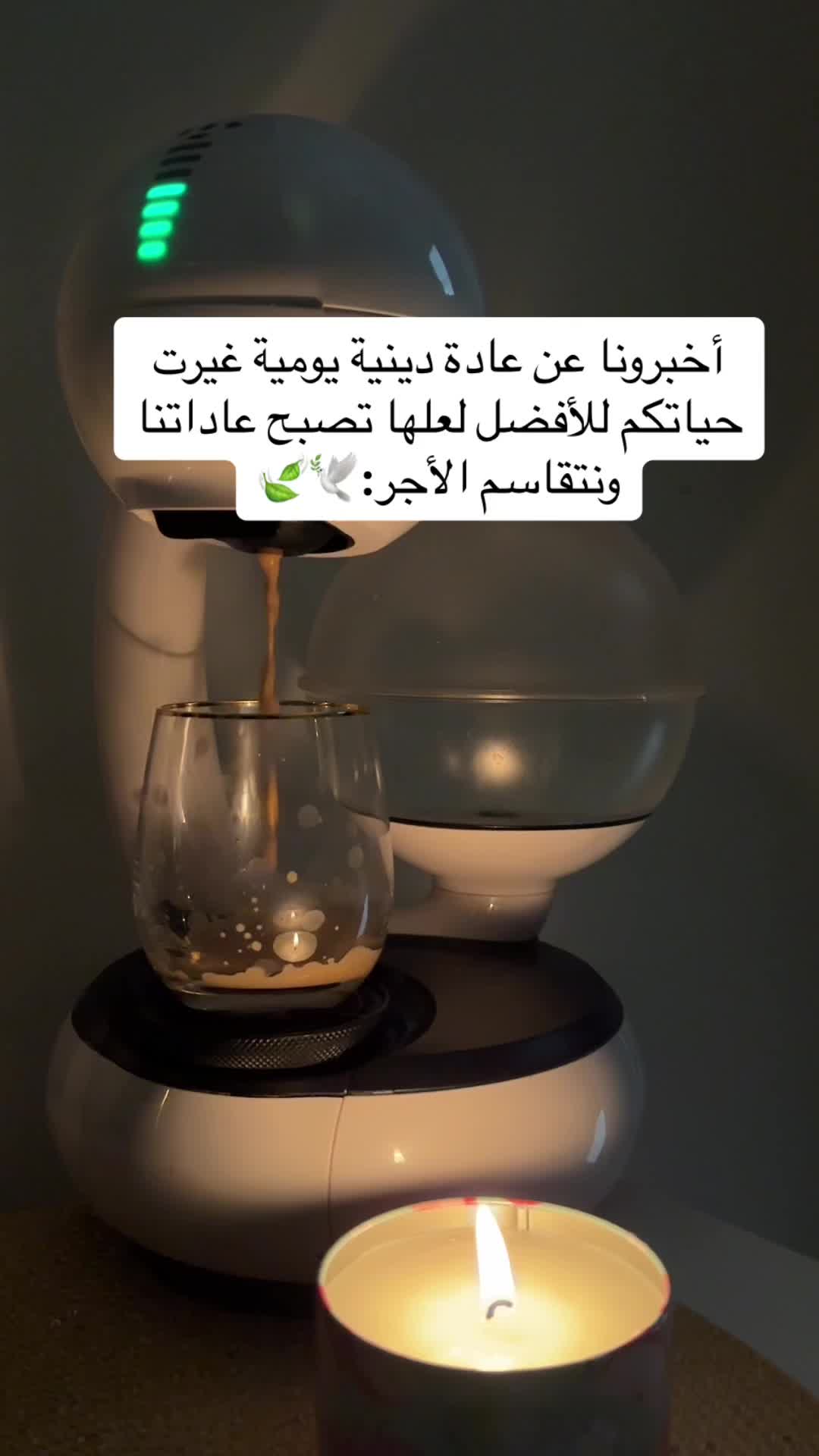 @غيم🕊️✨
