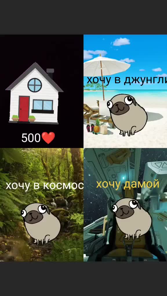 @#Шлëпа123