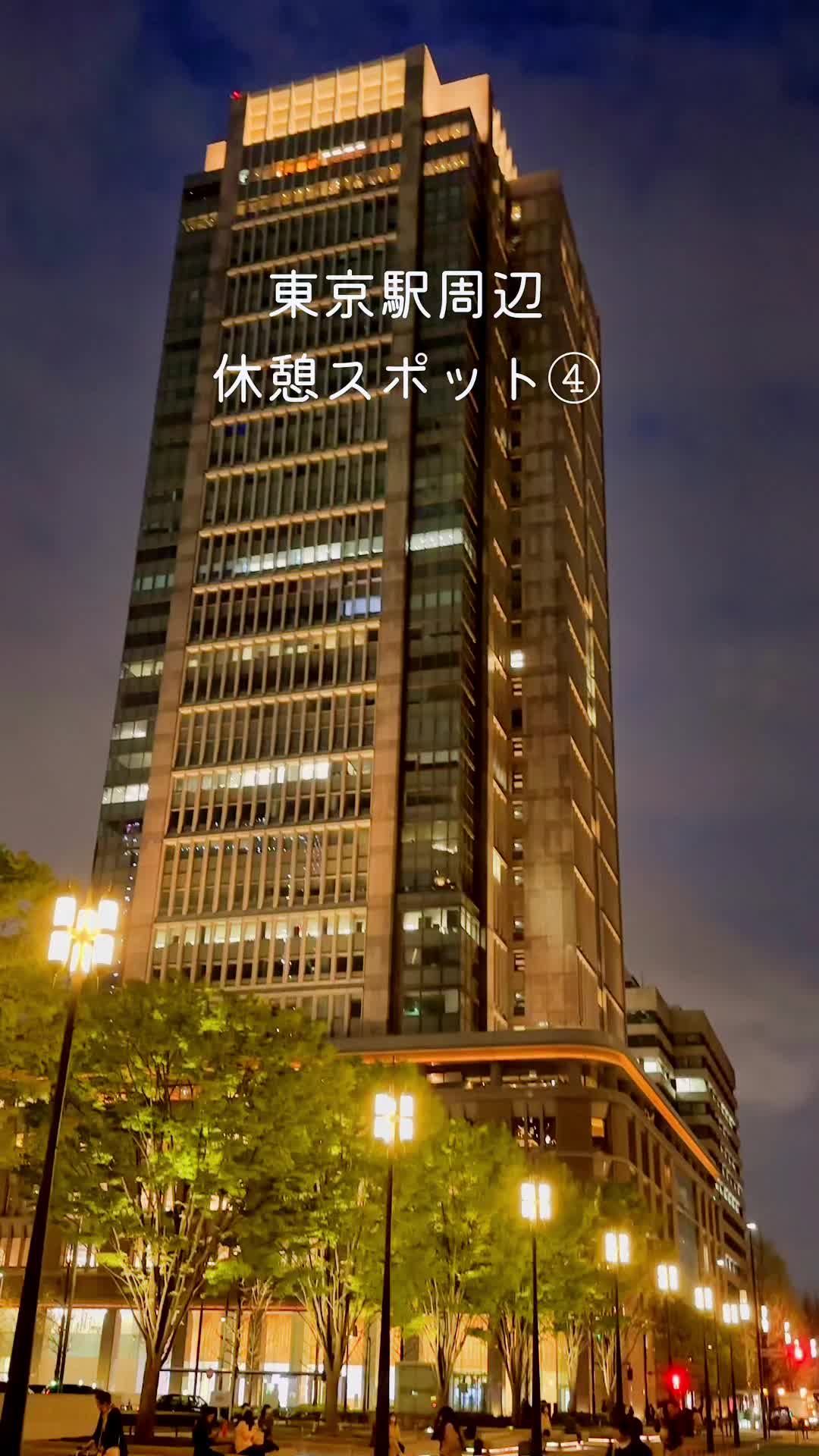 @åæ ãð°ãtokyoé
ä¿¡ã
