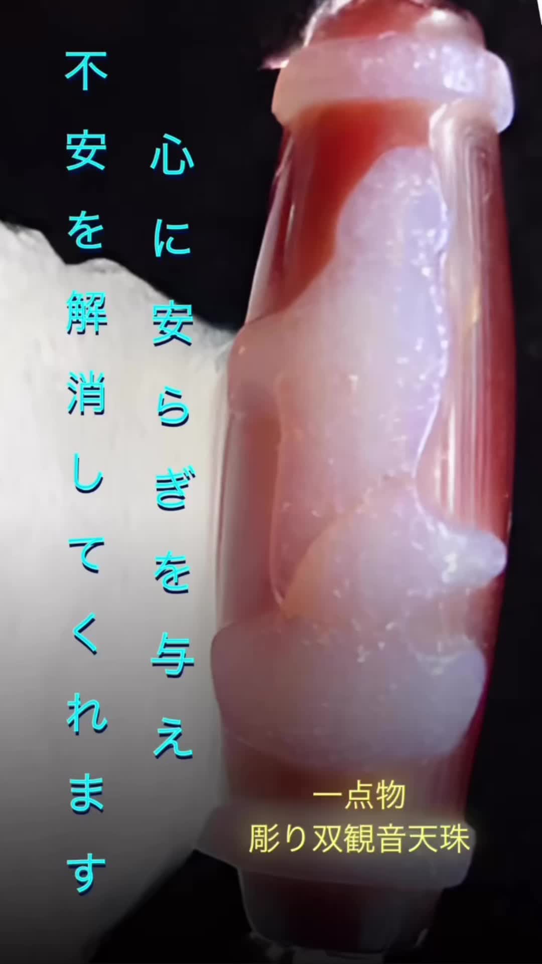 @MAKI