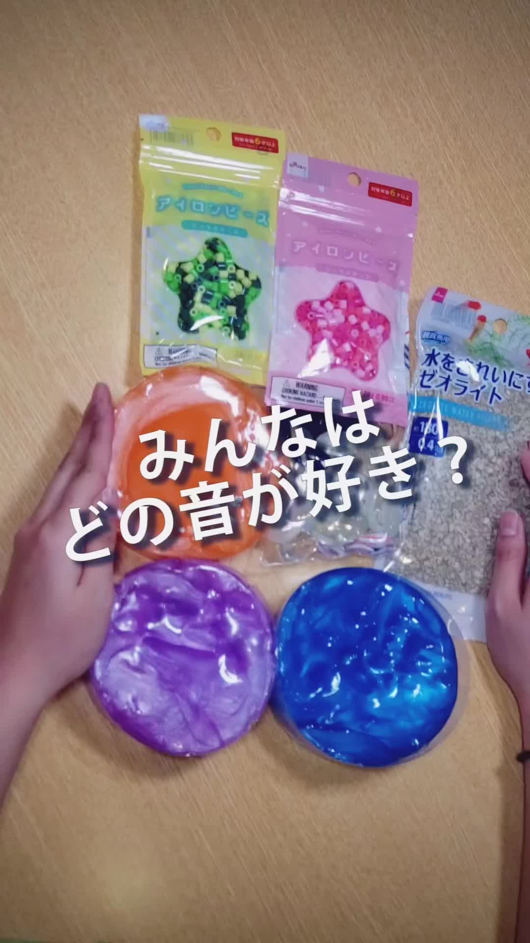 @channelMIKURIN