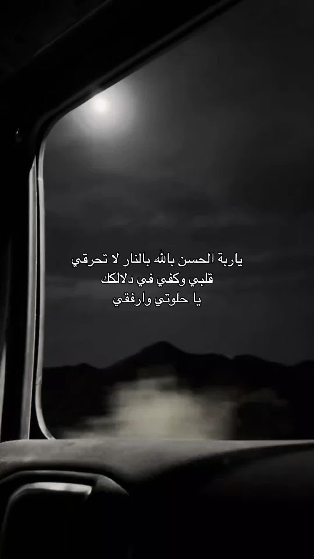 @ł مهند