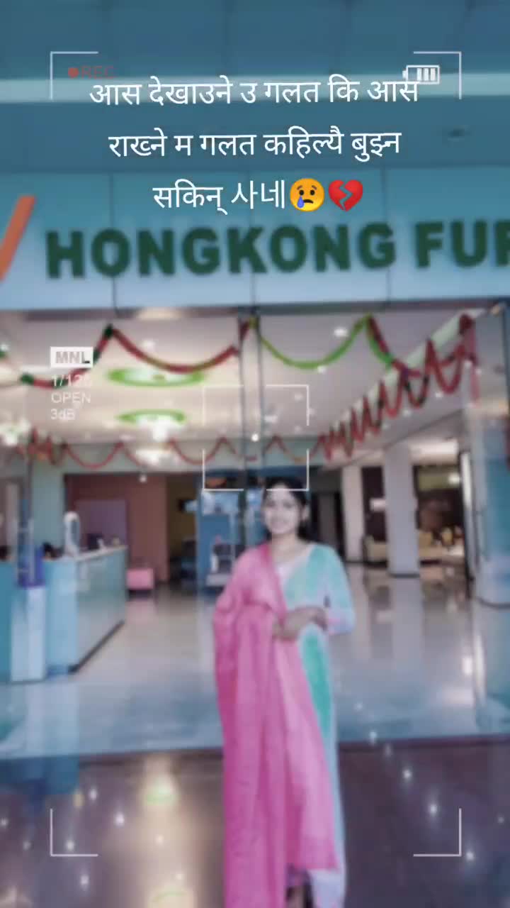 @Srishtilimbu