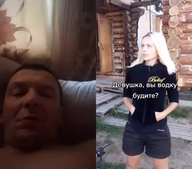 @Николай Шувалов487