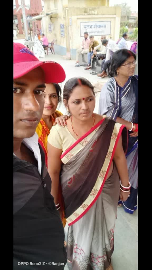 @Ranjan