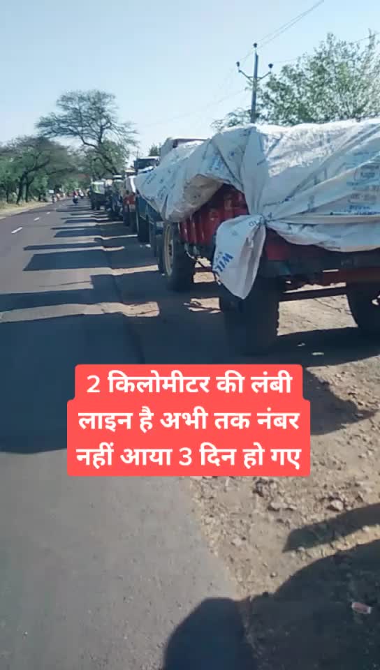 @जय श्री महाकाल राजा